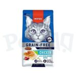 Wanpy Grain Free Super Premium Dry Cat Food Adult Chicken 1.5kg